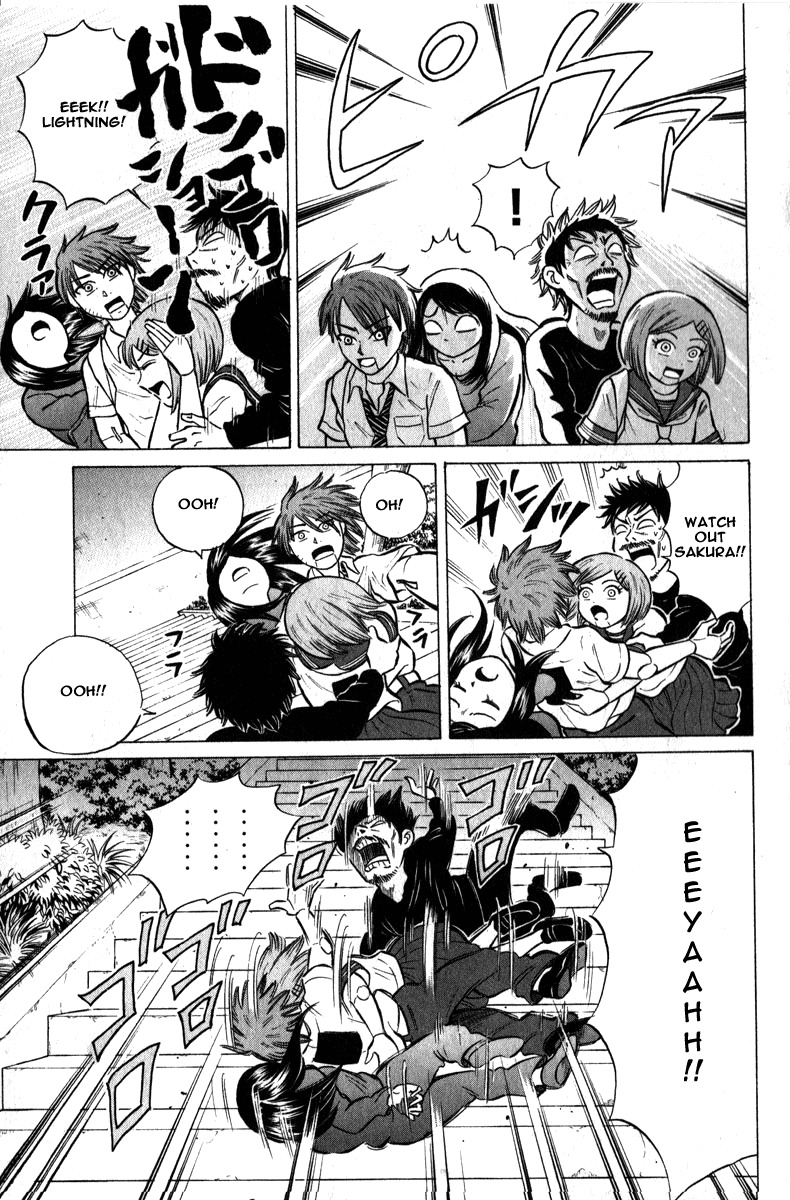 Sumire 16 Sai!! Chapter 48 page 3 - Chapter 48: I'm Him and He's me?!