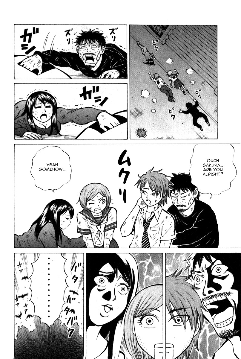 Sumire 16 Sai!! Chapter 48 page 4 - Chapter 48: I'm Him and He's me?!