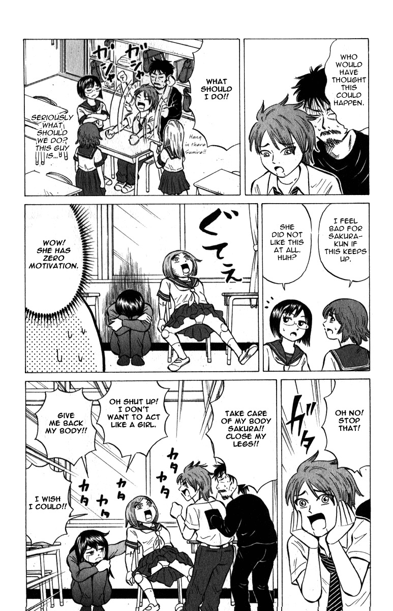 Sumire 16 Sai!! Chapter 48 page 8 - Chapter 48: I'm Him and He's me?!