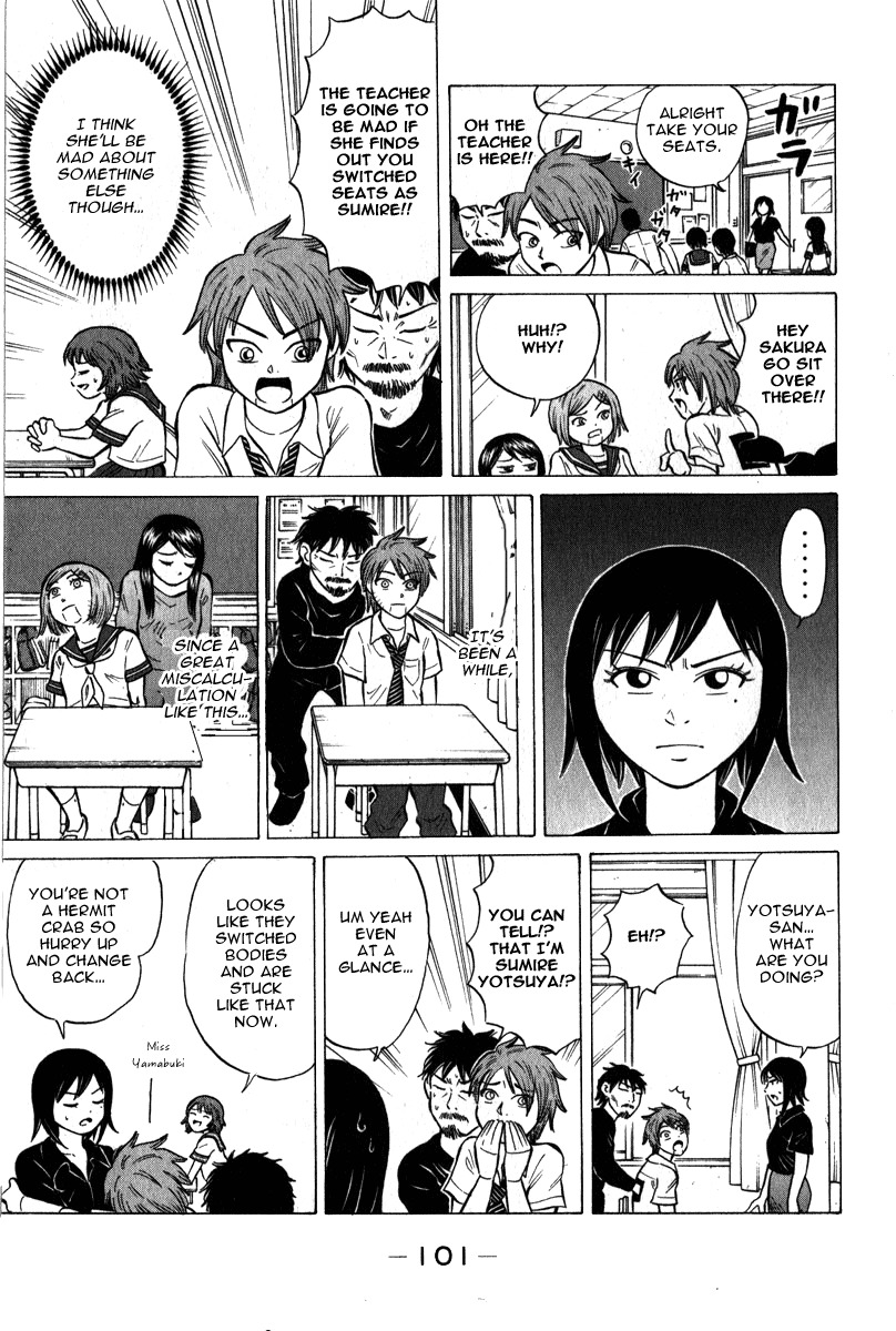 Sumire 16 Sai!! Chapter 48 page 9 - Chapter 48: I'm Him and He's me?!
