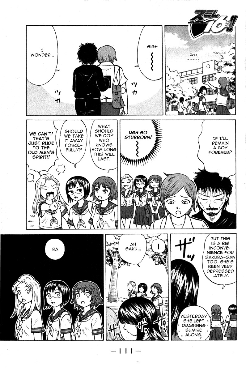 Sumire 16 Sai!! Chapter 49 page 1 - Chapter 49: The Birth of dark Sumire!!