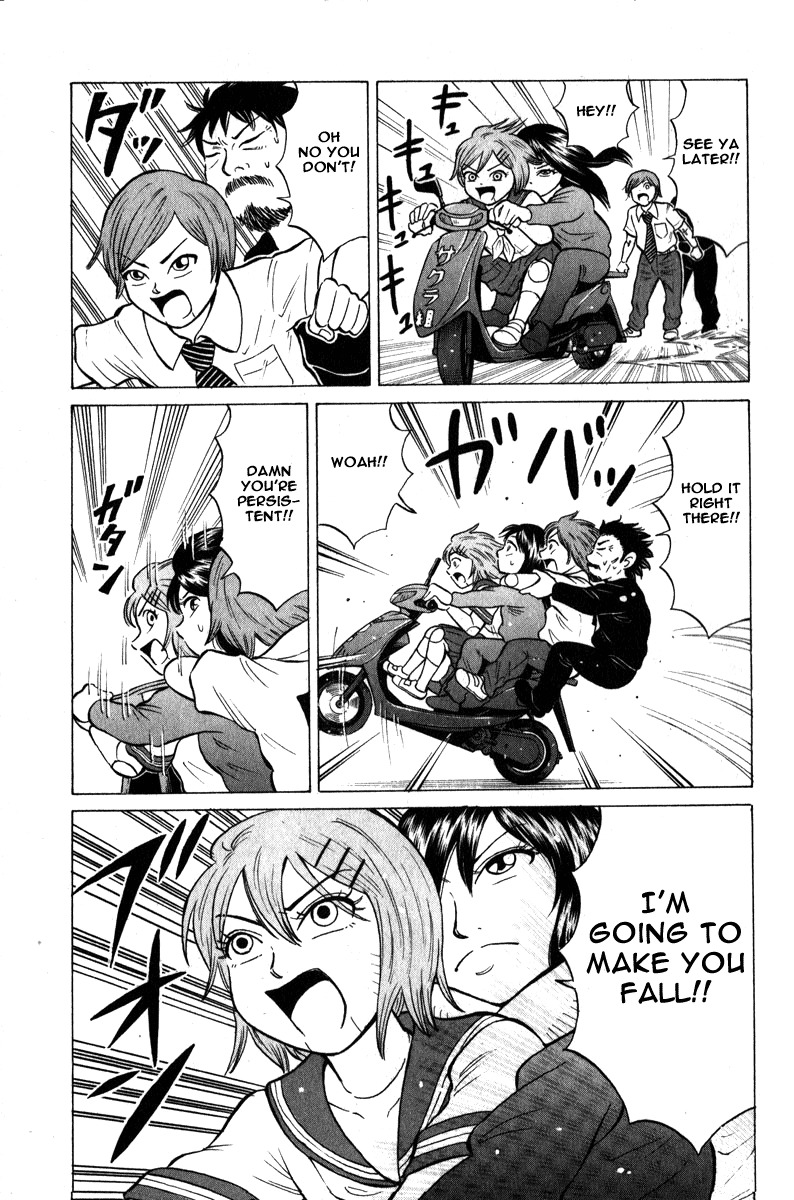 Sumire 16 Sai!! Chapter 49 page 11 - Chapter 49: The Birth of dark Sumire!!