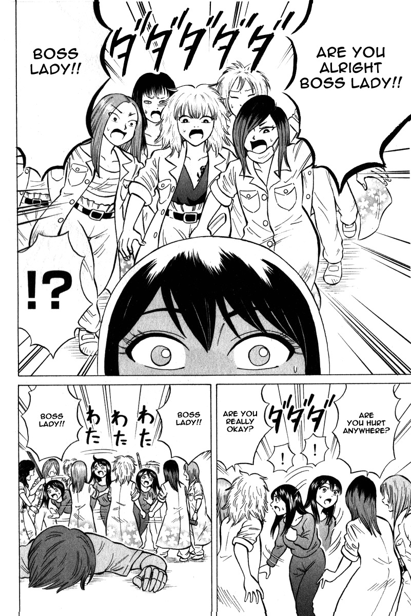 Sumire 16 Sai!! Chapter 49 page 16 - Chapter 49: The Birth of dark Sumire!!