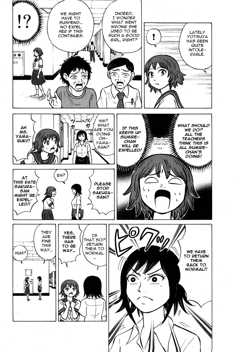 Sumire 16 Sai!! Chapter 49 page 6 - Chapter 49: The Birth of dark Sumire!!