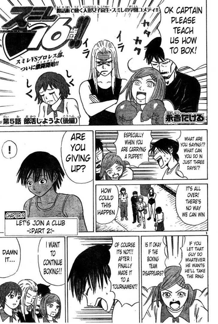 Sumire 16 Sai!! Chapter 5 page 1 - Chapter 5: Let's Join a Club -Part 2-