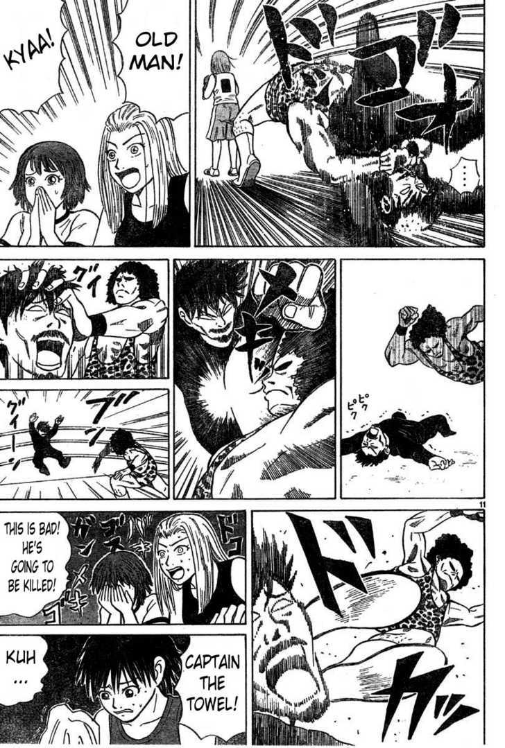 Sumire 16 Sai!! Chapter 5 page 11 - Chapter 5: Let's Join a Club -Part 2-