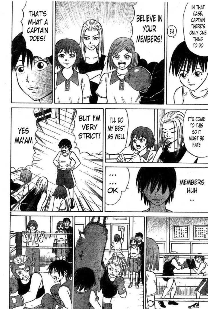 Sumire 16 Sai!! Chapter 5 page 2 - Chapter 5: Let's Join a Club -Part 2-