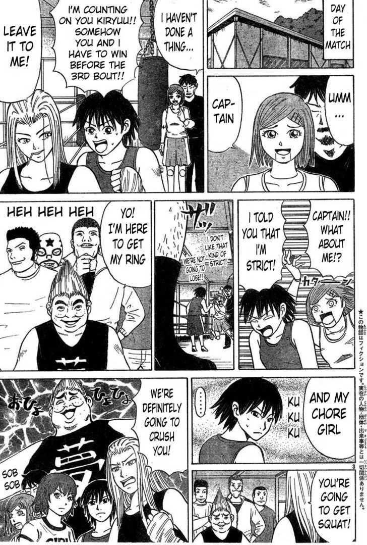 Sumire 16 Sai!! Chapter 5 page 3 - Chapter 5: Let's Join a Club -Part 2-