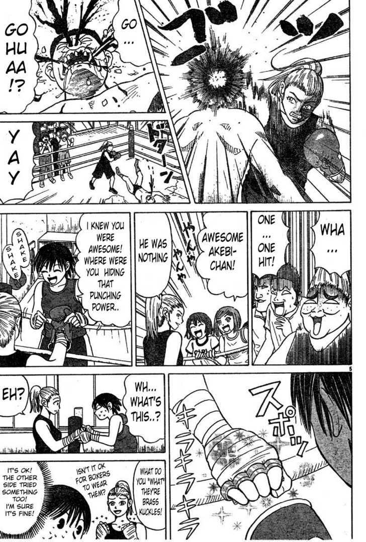 Sumire 16 Sai!! Chapter 5 page 5 - Chapter 5: Let's Join a Club -Part 2-