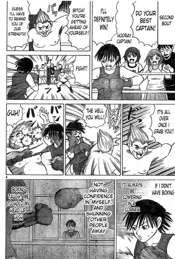 Sumire 16 Sai!! Chapter 5 page 6 - Chapter 5: Let's Join a Club -Part 2-