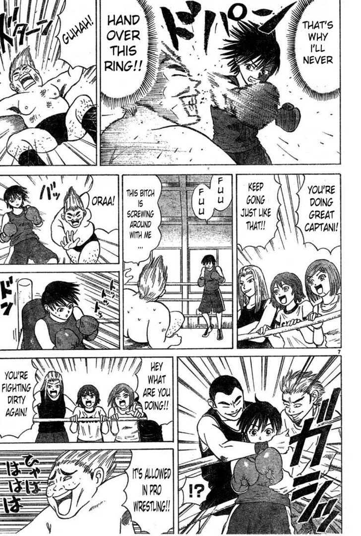 Sumire 16 Sai!! Chapter 5 page 7 - Chapter 5: Let's Join a Club -Part 2-