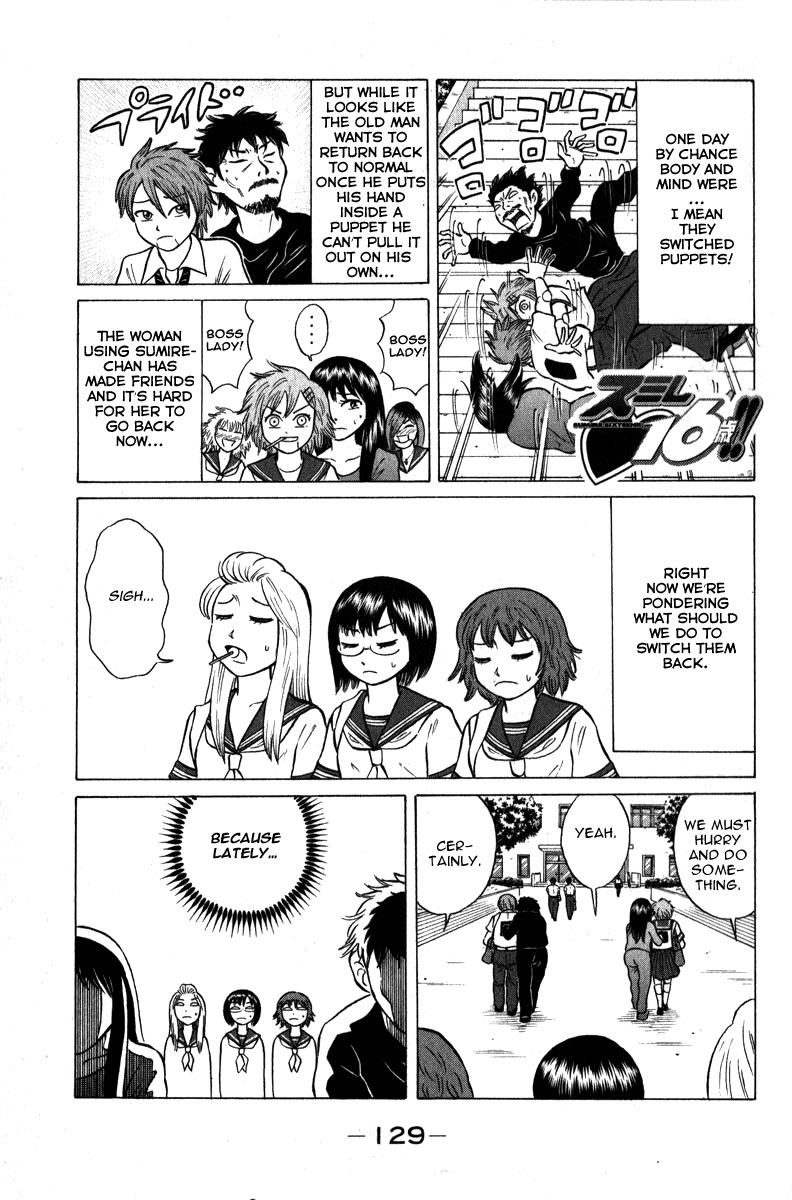 Sumire 16 Sai!! Chapter 50 page 1 - Chapter 50: The Last Plan!!