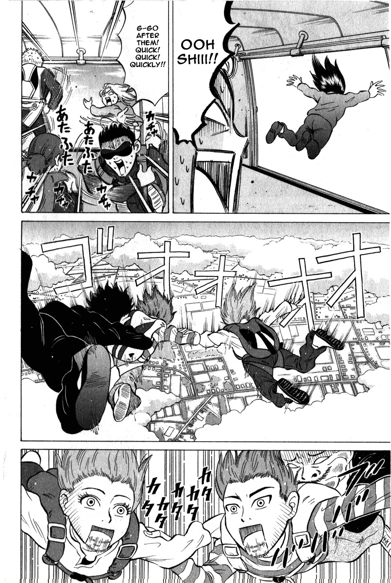 Sumire 16 Sai!! Chapter 50 page 10 - Chapter 50: The Last Plan!!