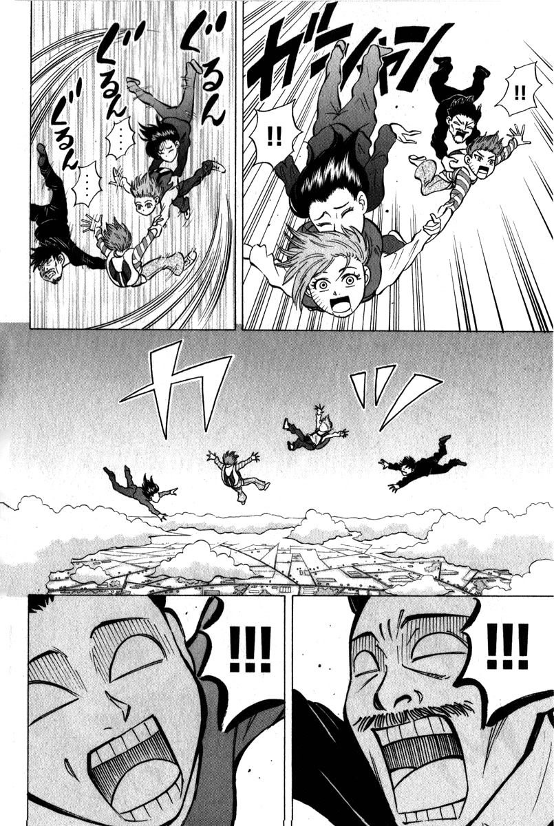 Sumire 16 Sai!! Chapter 50 page 12 - Chapter 50: The Last Plan!!