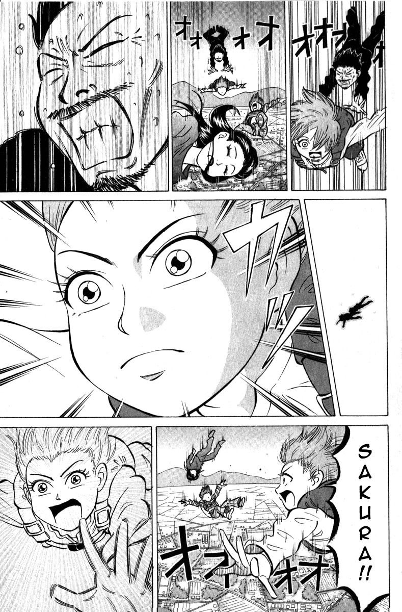 Sumire 16 Sai!! Chapter 50 page 15 - Chapter 50: The Last Plan!!