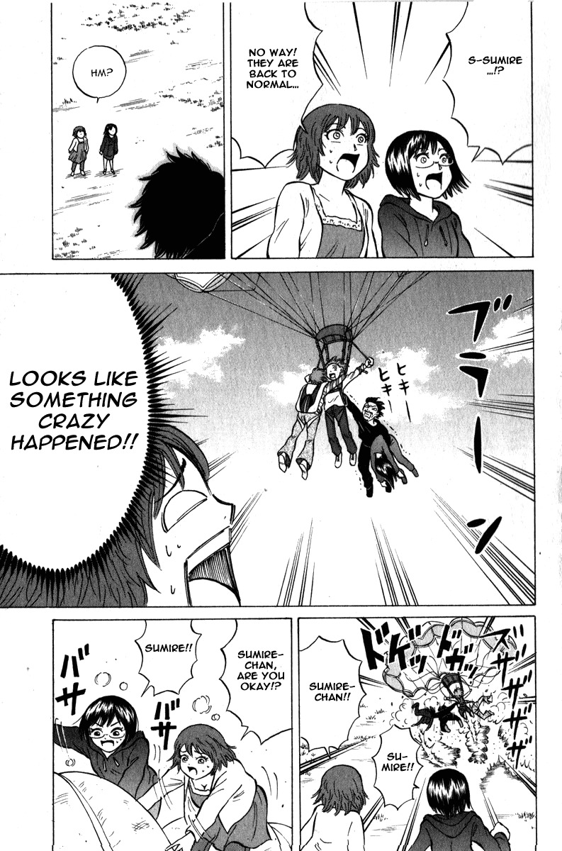 Sumire 16 Sai!! Chapter 50 page 17 - Chapter 50: The Last Plan!!
