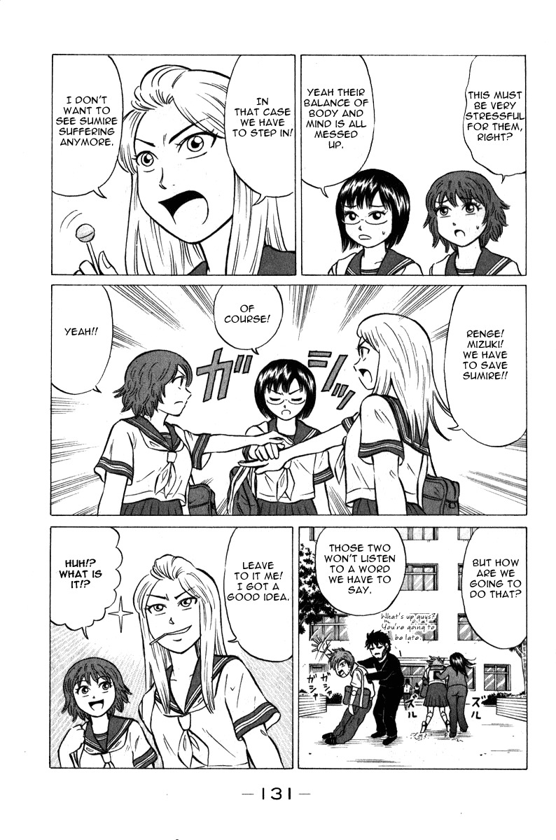 Sumire 16 Sai!! Chapter 50 page 3 - Chapter 50: The Last Plan!!