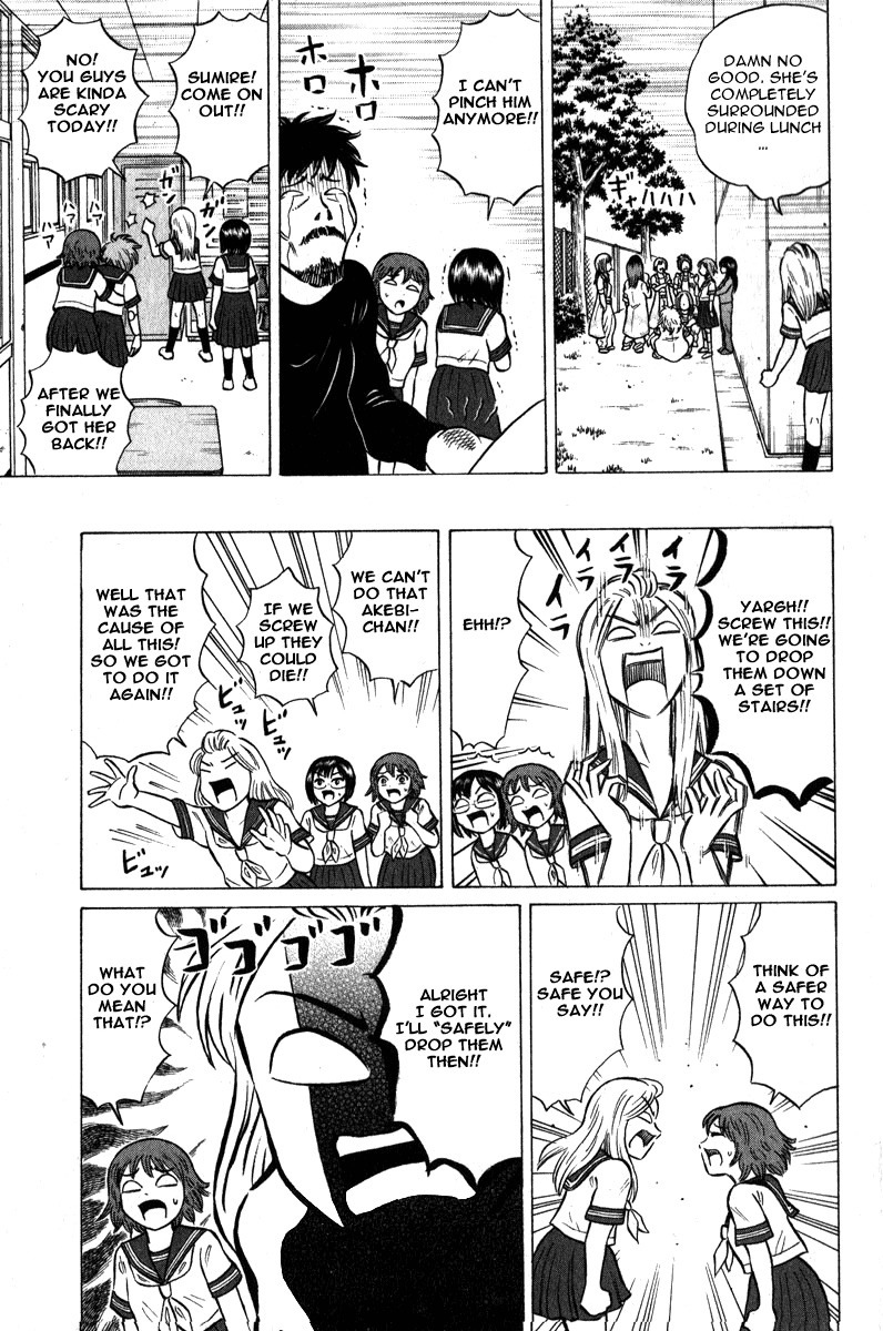 Sumire 16 Sai!! Chapter 50 page 7 - Chapter 50: The Last Plan!!