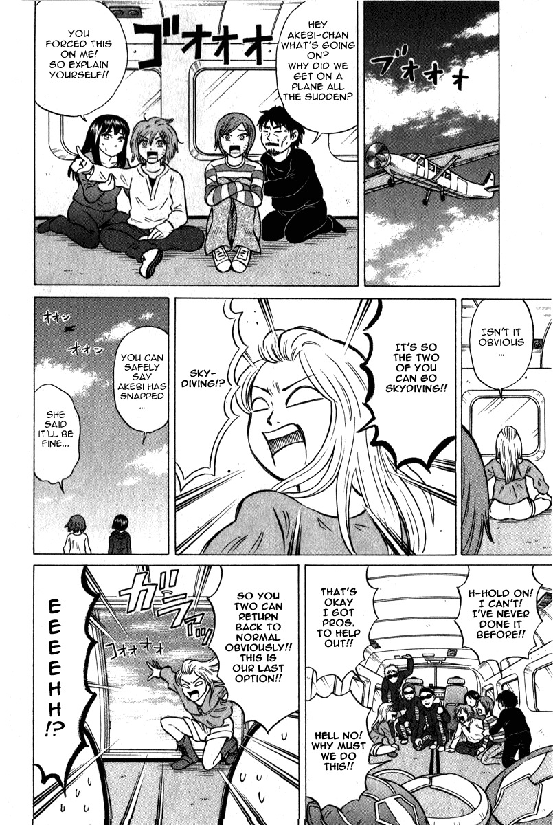 Sumire 16 Sai!! Chapter 50 page 8 - Chapter 50: The Last Plan!!