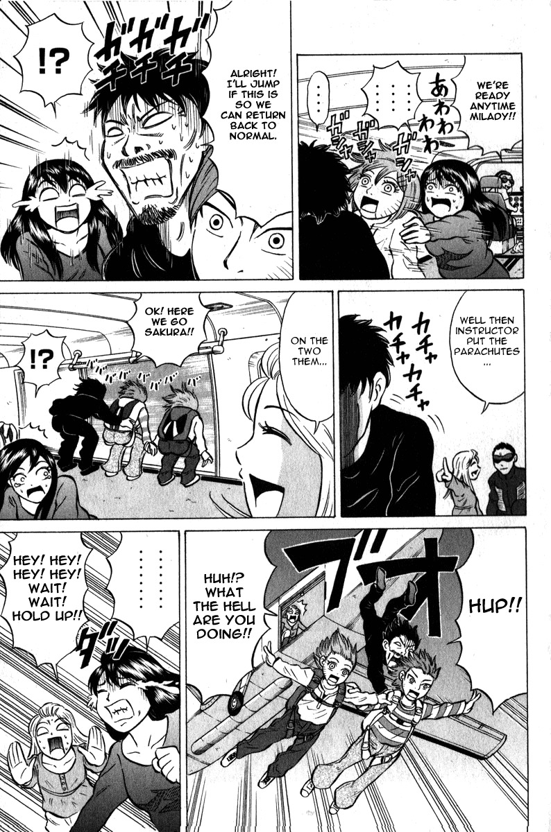 Sumire 16 Sai!! Chapter 50 page 9 - Chapter 50: The Last Plan!!
