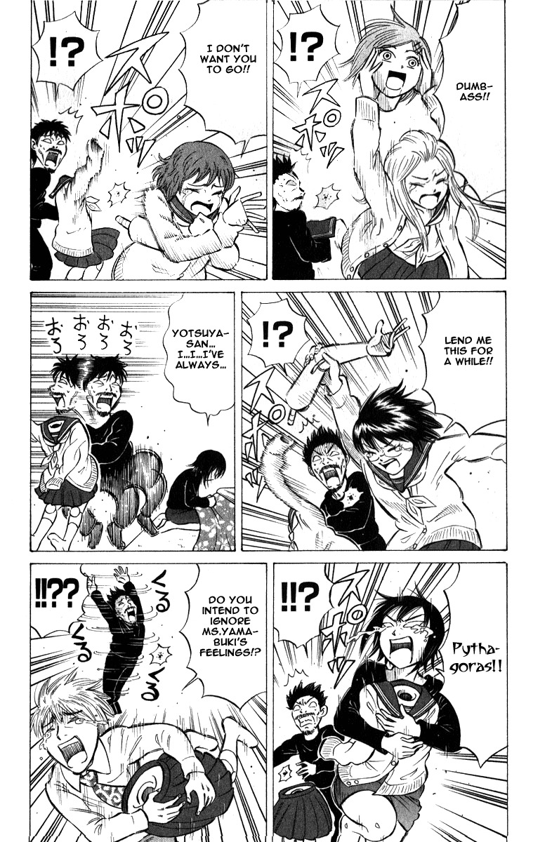 Sumire 16 Sai!! Chapter 51 page 12 - Chapter 51: Thank you Sumire!!