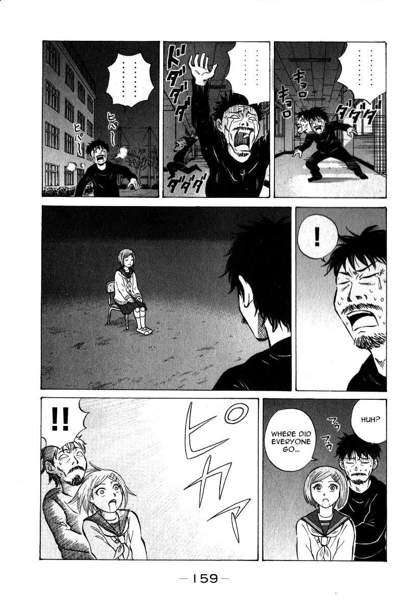 Sumire 16 Sai!! Chapter 51 page 13 - Chapter 51: Thank you Sumire!!