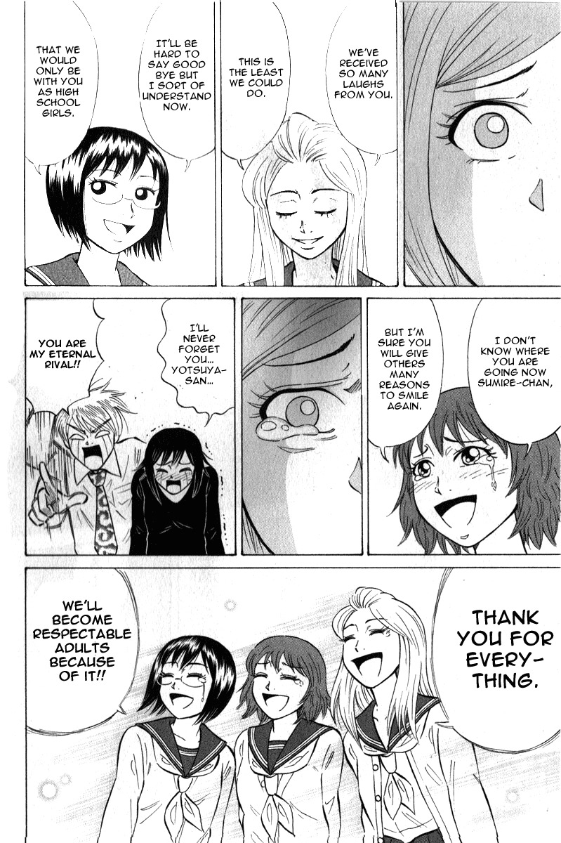 Sumire 16 Sai!! Chapter 51 page 15 - Chapter 51: Thank you Sumire!!