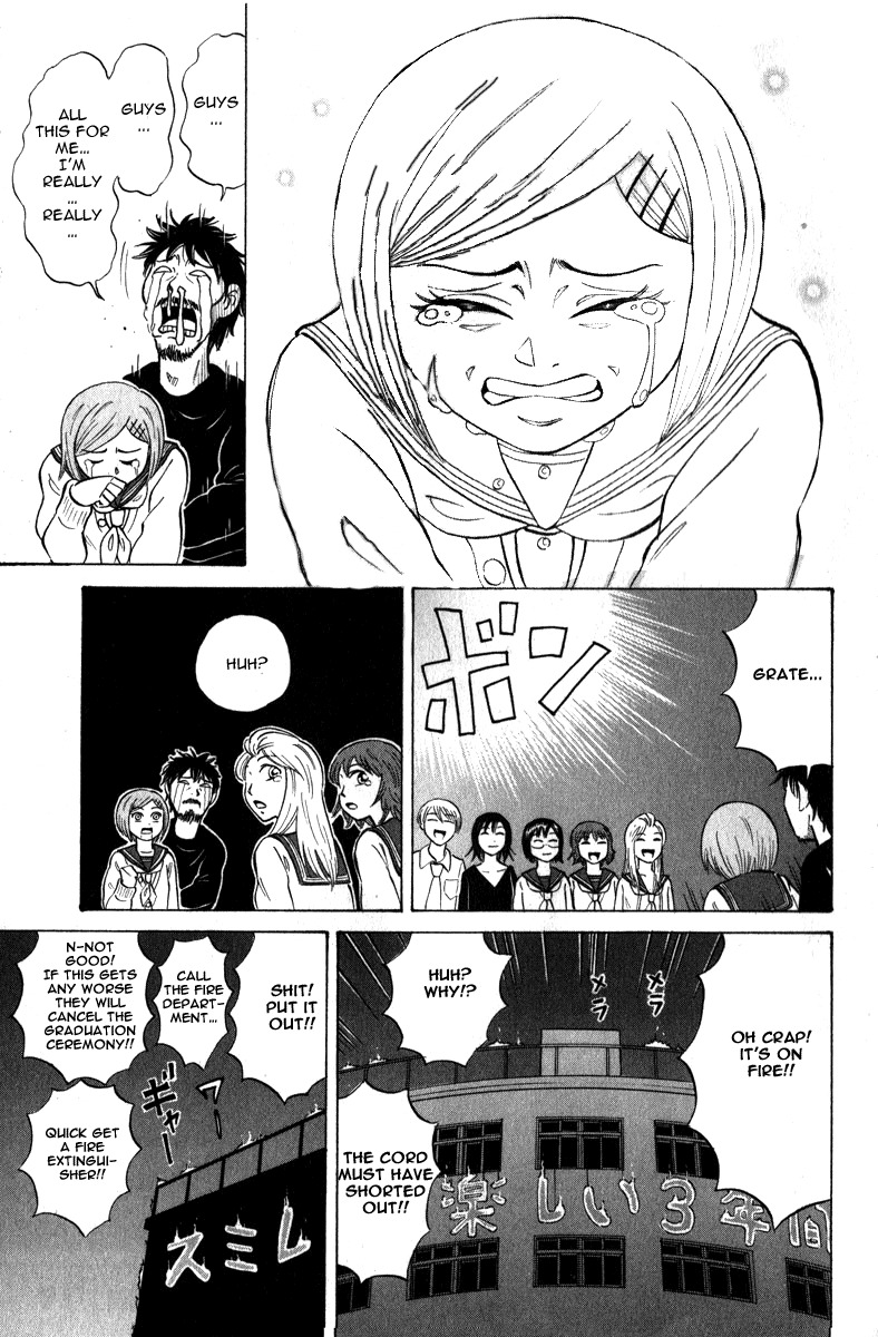 Sumire 16 Sai!! Chapter 51 page 16 - Chapter 51: Thank you Sumire!!
