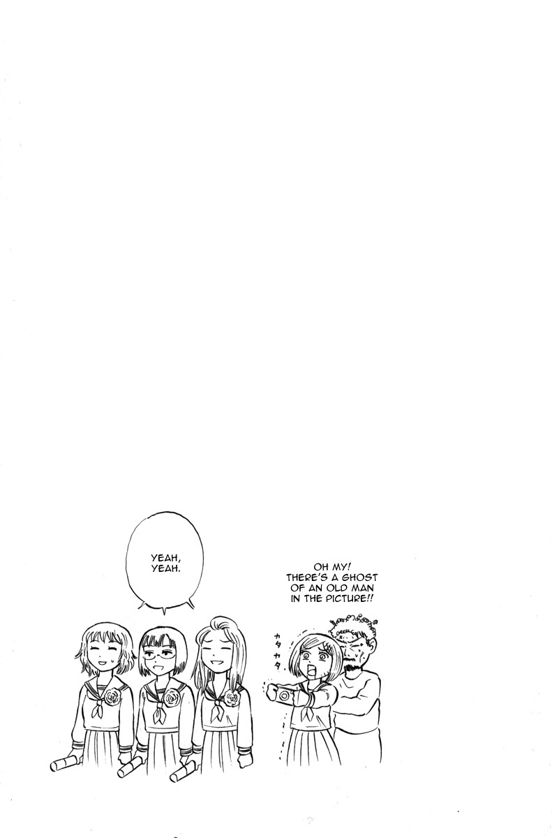 Sumire 16 Sai!! Chapter 51 page 18 - Chapter 51: Thank you Sumire!!