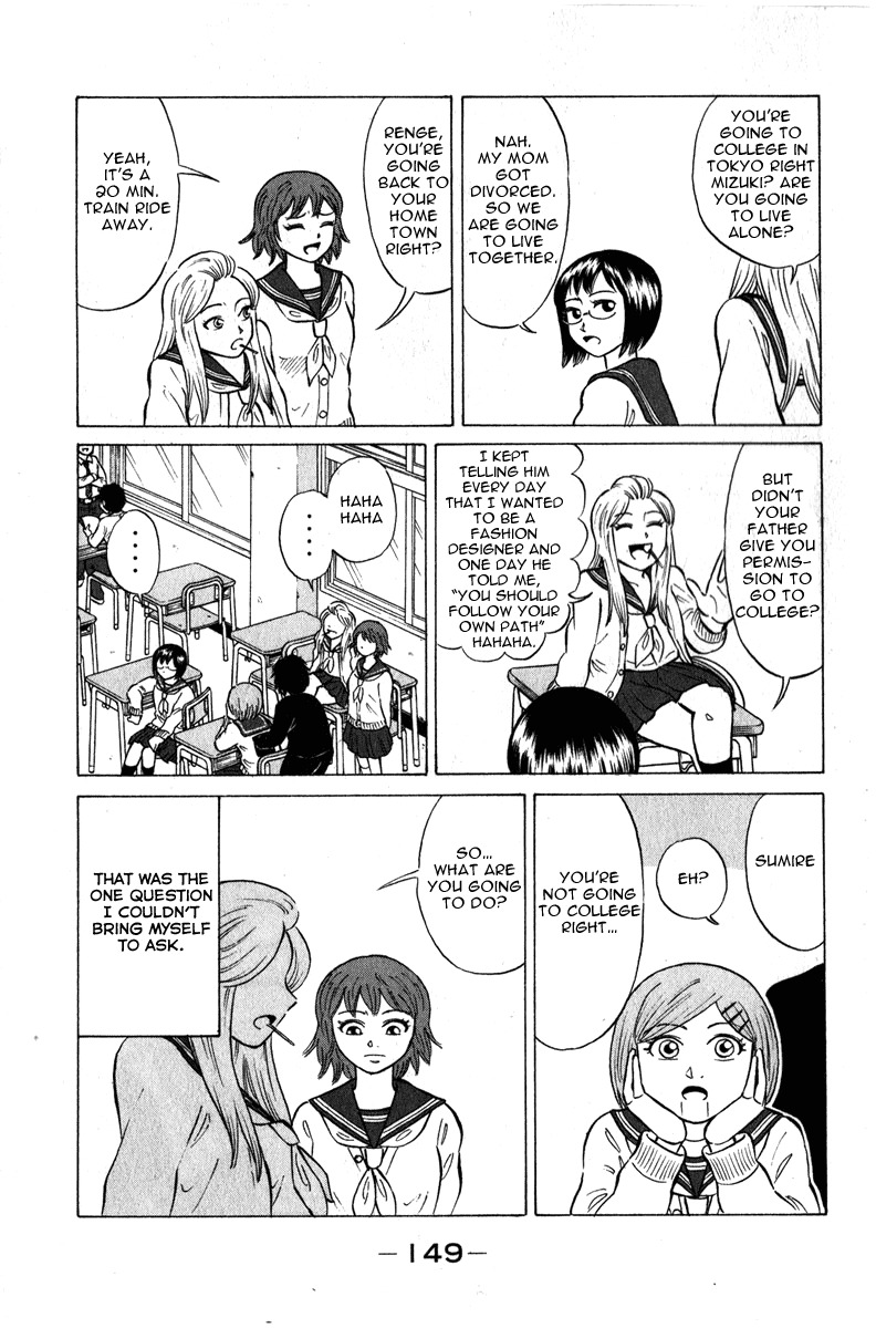Sumire 16 Sai!! Chapter 51 page 3 - Chapter 51: Thank you Sumire!!