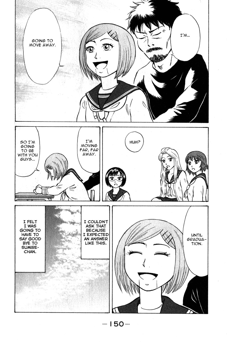Sumire 16 Sai!! Chapter 51 page 4 - Chapter 51: Thank you Sumire!!