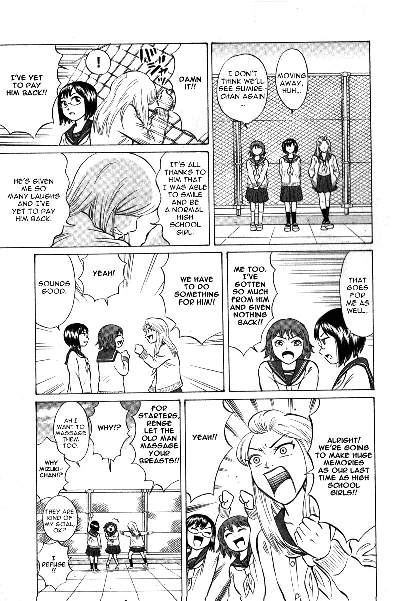 Sumire 16 Sai!! Chapter 51 page 5 - Chapter 51: Thank you Sumire!!