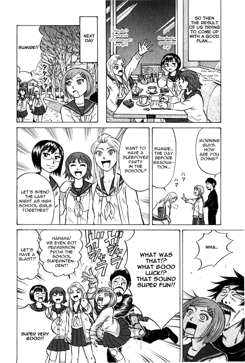 Sumire 16 Sai!! Chapter 51 page 6 - Chapter 51: Thank you Sumire!!