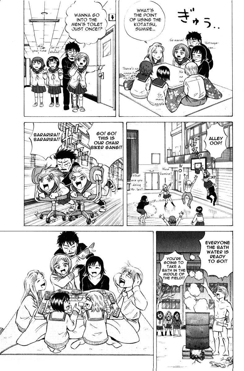 Sumire 16 Sai!! Chapter 51 page 9 - Chapter 51: Thank you Sumire!!