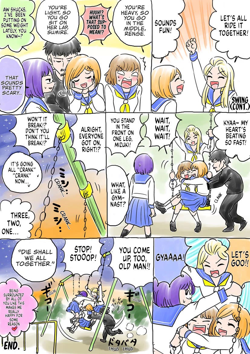 Sumire 16 Sai!! Chapter 52.5 page 14 - Chapter 52.5: Sumire 16 Sai Bonus Chapter