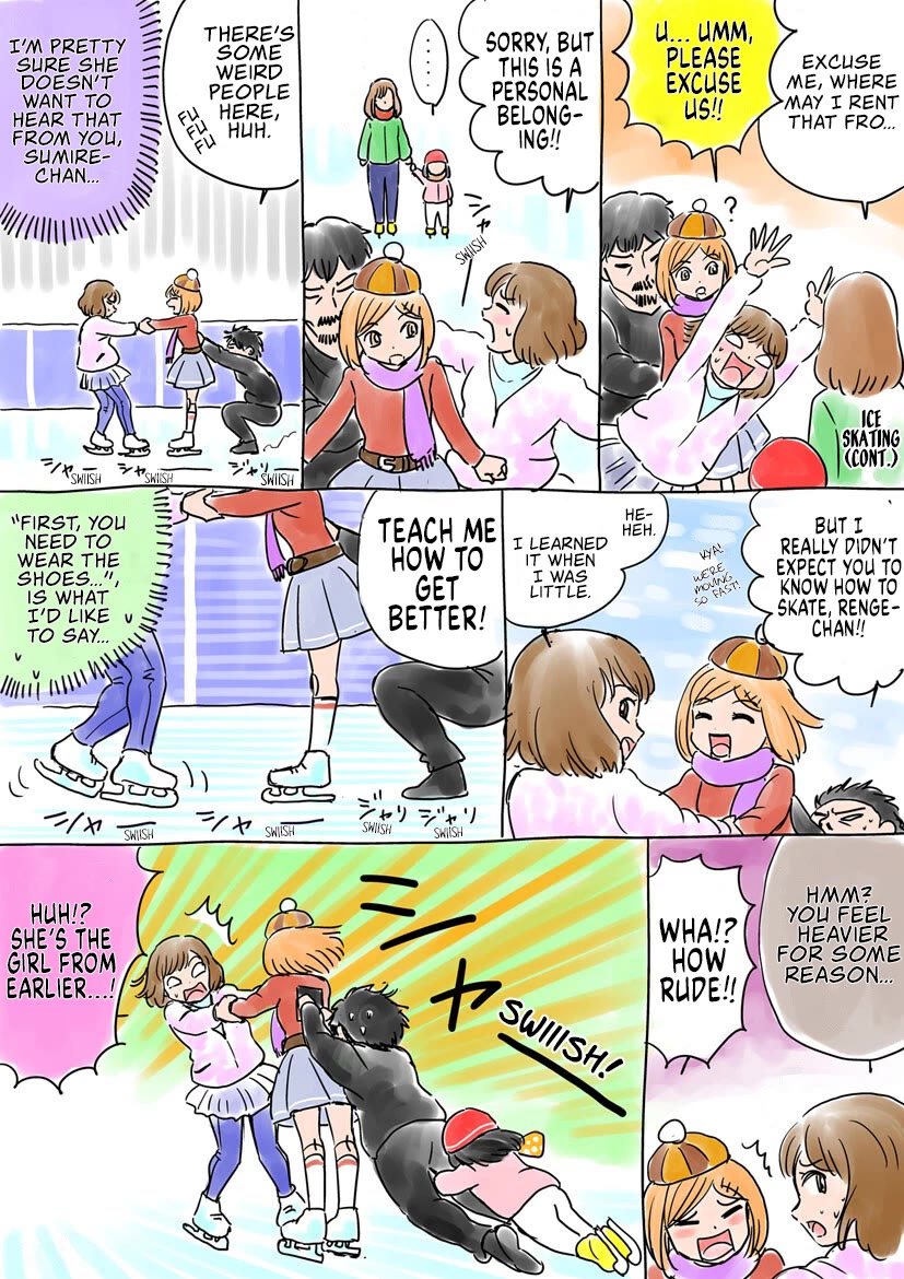 Sumire 16 Sai!! Chapter 52.5 page 16 - Chapter 52.5: Sumire 16 Sai Bonus Chapter