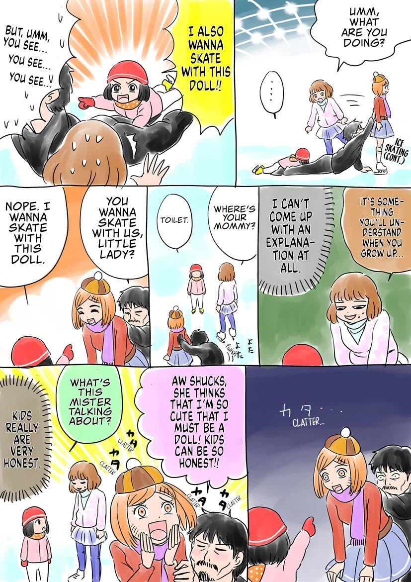 Sumire 16 Sai!! Chapter 52.5 page 17 - Chapter 52.5: Sumire 16 Sai Bonus Chapter