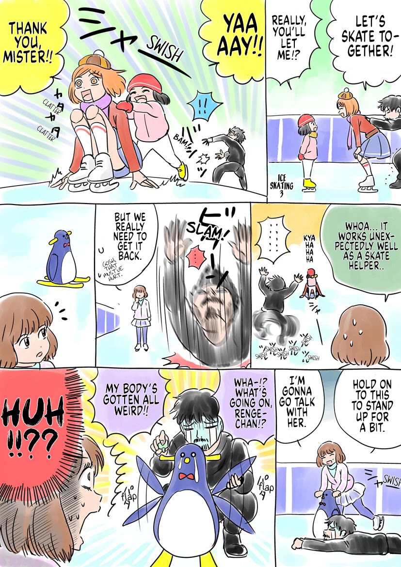 Sumire 16 Sai!! Chapter 52.5 page 18 - Chapter 52.5: Sumire 16 Sai Bonus Chapter