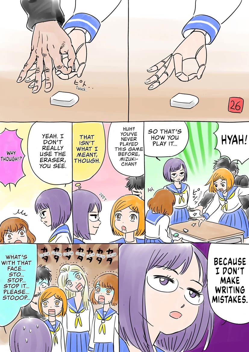 Sumire 16 Sai!! Chapter 52.5 page 27 - Chapter 52.5: Sumire 16 Sai Bonus Chapter