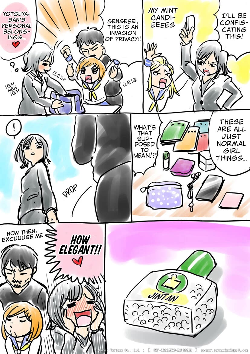 Sumire 16 Sai!! Chapter 52.5 page 3 - Chapter 52.5: Sumire 16 Sai Bonus Chapter
