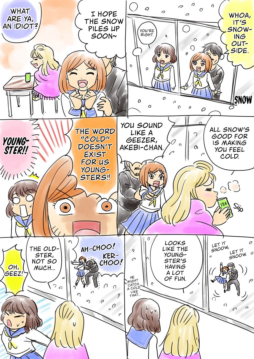 Sumire 16 Sai!! Chapter 52.5 page 5 - Chapter 52.5: Sumire 16 Sai Bonus Chapter