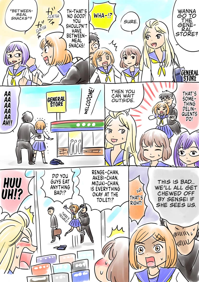 Sumire 16 Sai!! Chapter 52.5 page 8 - Chapter 52.5: Sumire 16 Sai Bonus Chapter