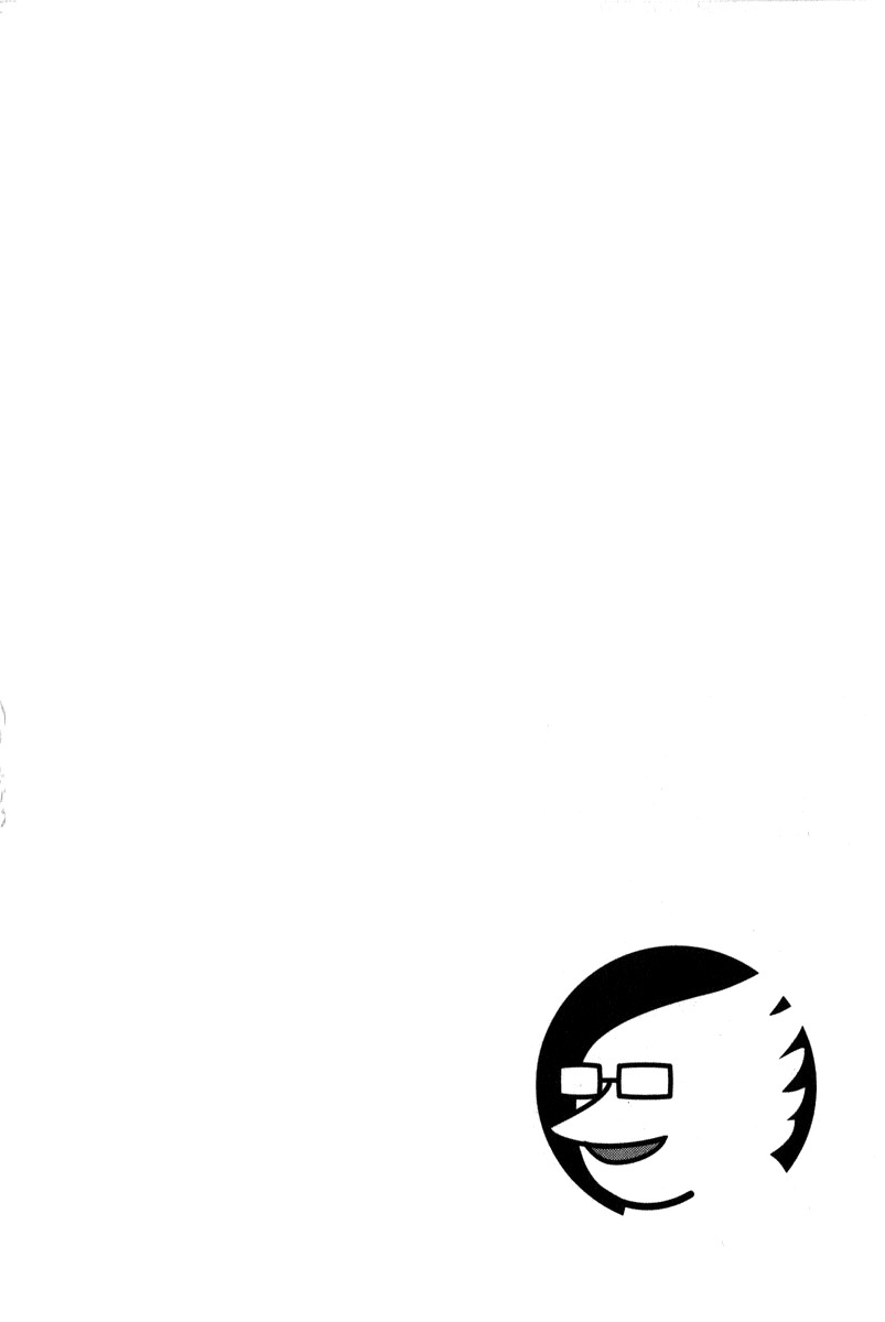 Sumire 16 Sai!! Chapter 52 page 1 - Chapter 52: Into a Legend..