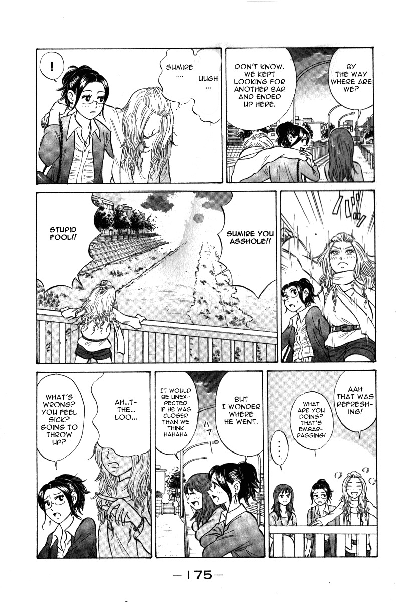 Sumire 16 Sai!! Chapter 52 page 10 - Chapter 52: Into a Legend..