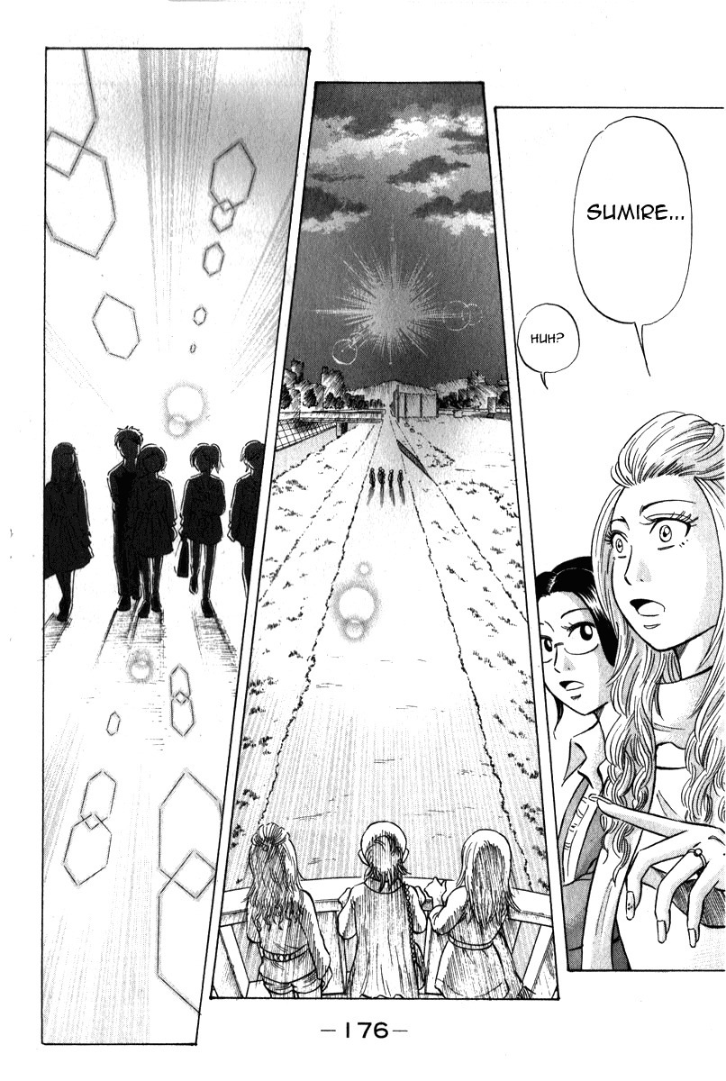 Sumire 16 Sai!! Chapter 52 page 11 - Chapter 52: Into a Legend..
