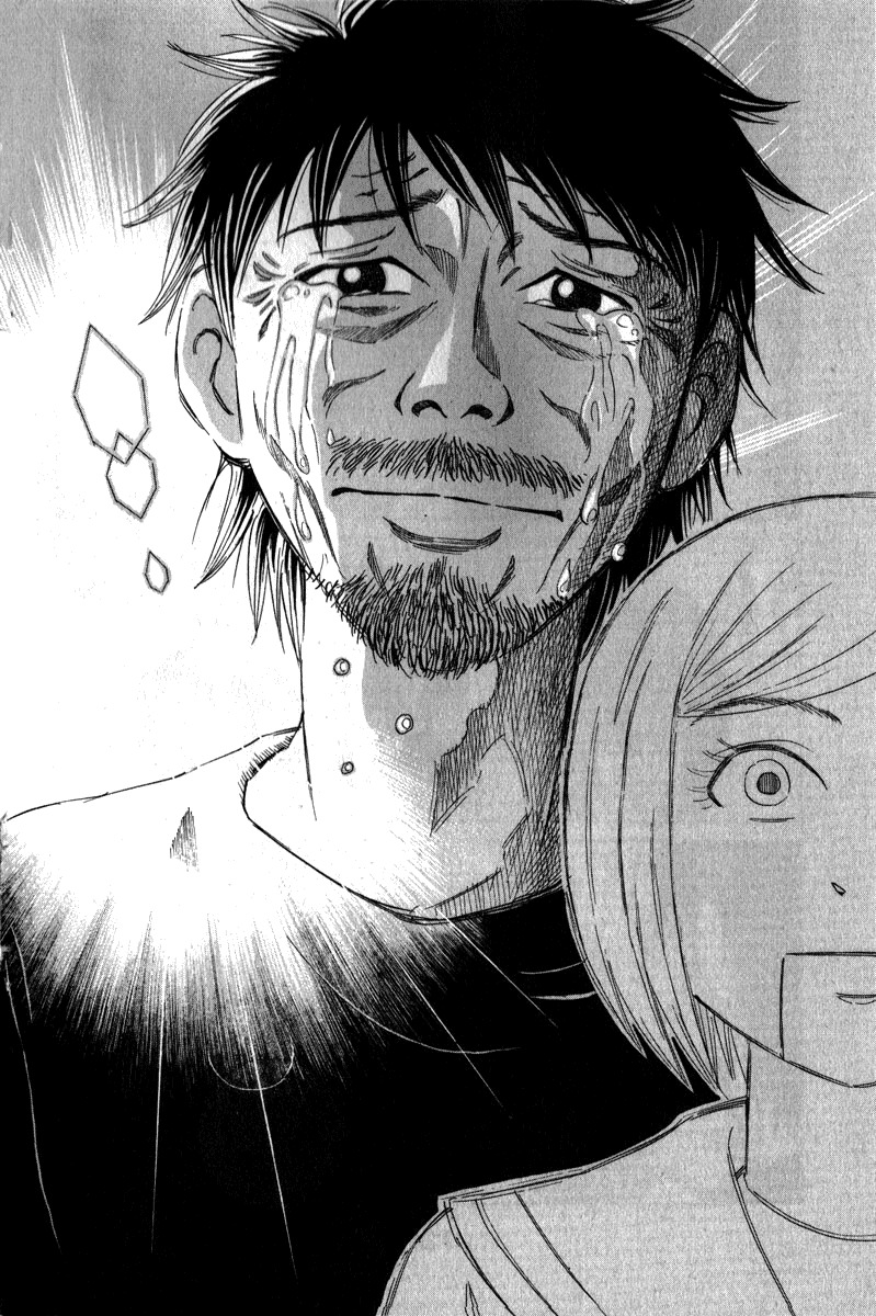 Sumire 16 Sai!! Chapter 52 page 15 - Chapter 52: Into a Legend..