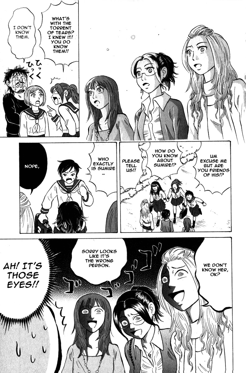 Sumire 16 Sai!! Chapter 52 page 16 - Chapter 52: Into a Legend..