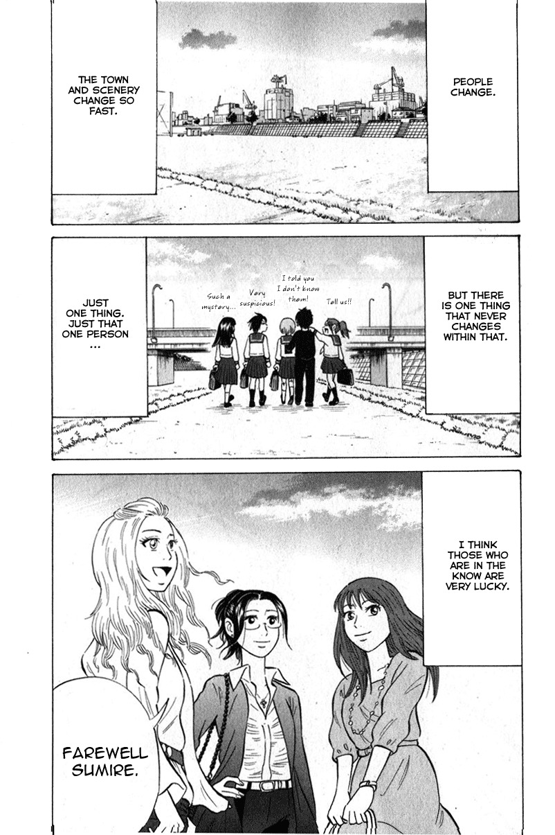 Sumire 16 Sai!! Chapter 52 page 18 - Chapter 52: Into a Legend..