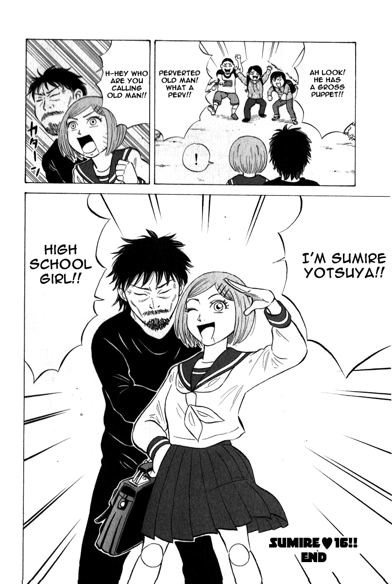 Sumire 16 Sai!! Chapter 52 page 19 - Chapter 52: Into a Legend..