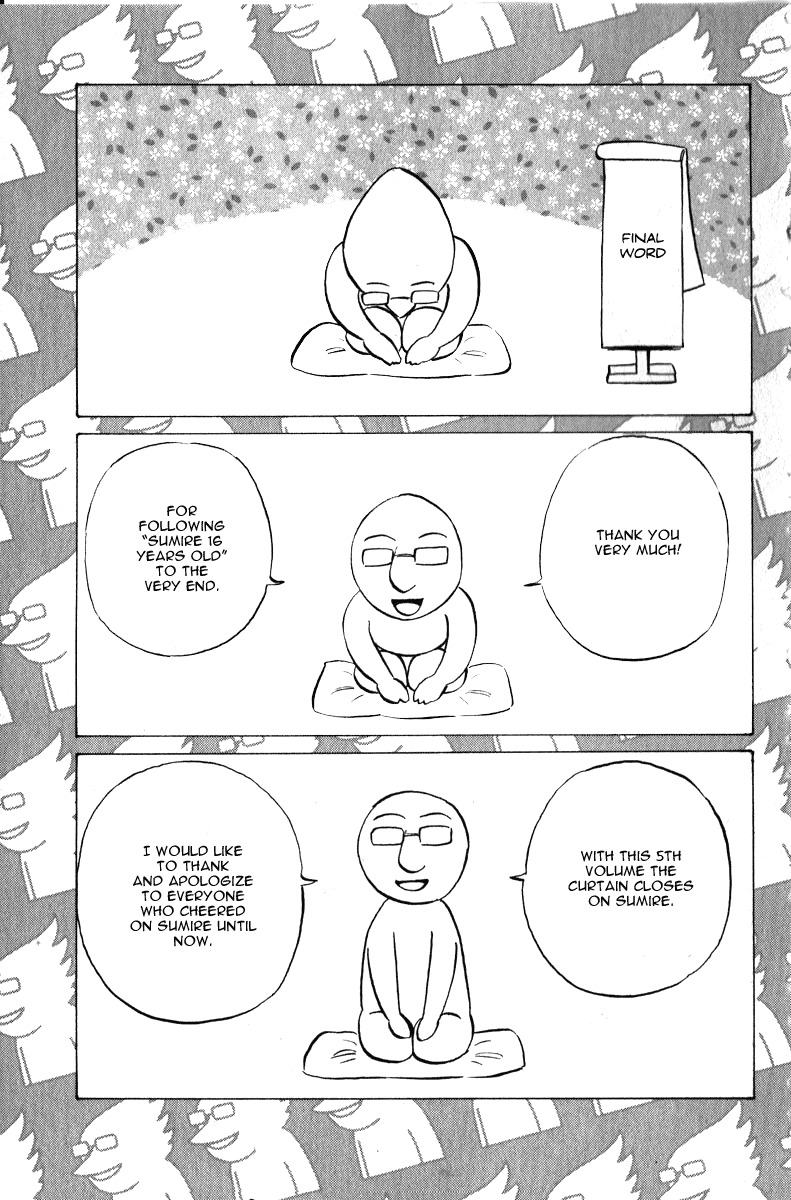 Sumire 16 Sai!! Chapter 52 page 20 - Chapter 52: Into a Legend..